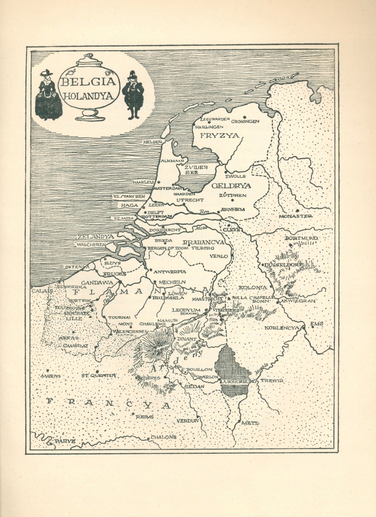 Malarstwo Holenderskie Haldane Macfall [Lwów 1913]