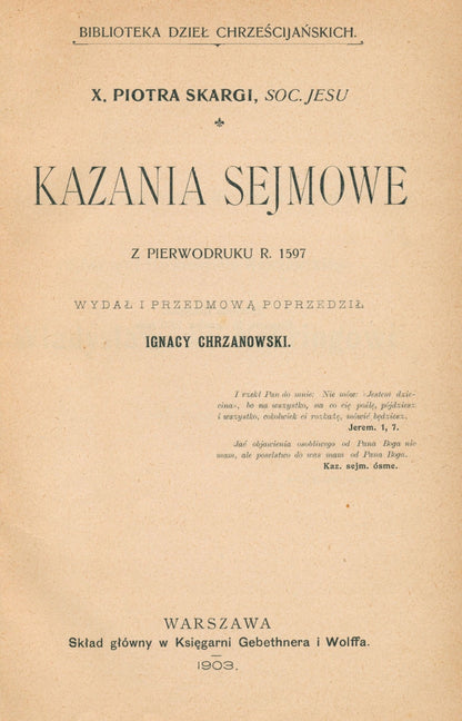 e82d8151acc4958f1eea812c6ea3796a