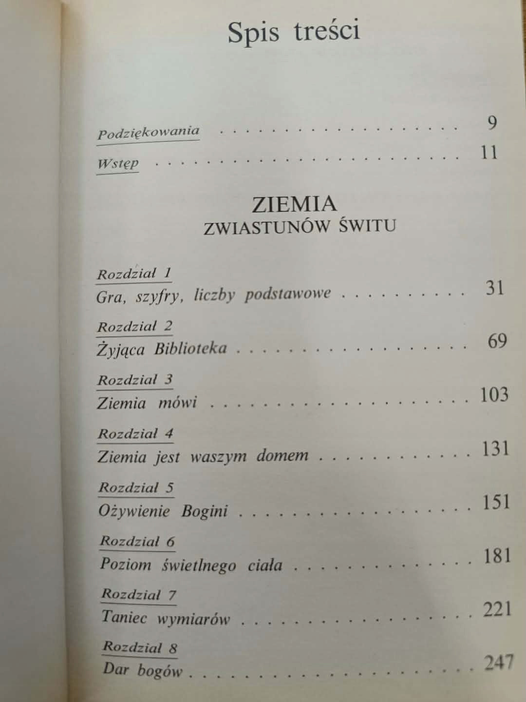 Ziemia Zwiastunów Świtu, Barbara Marciniak