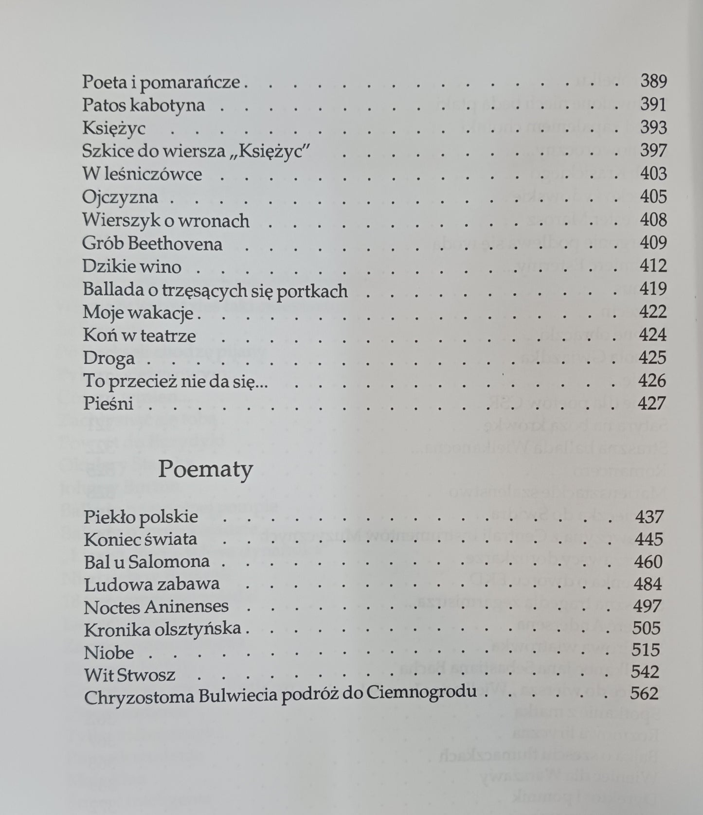 Dzieła wybrane tomy 1-3 Konstanty Ildefons Gałczyński [okł.Maśluszczak]