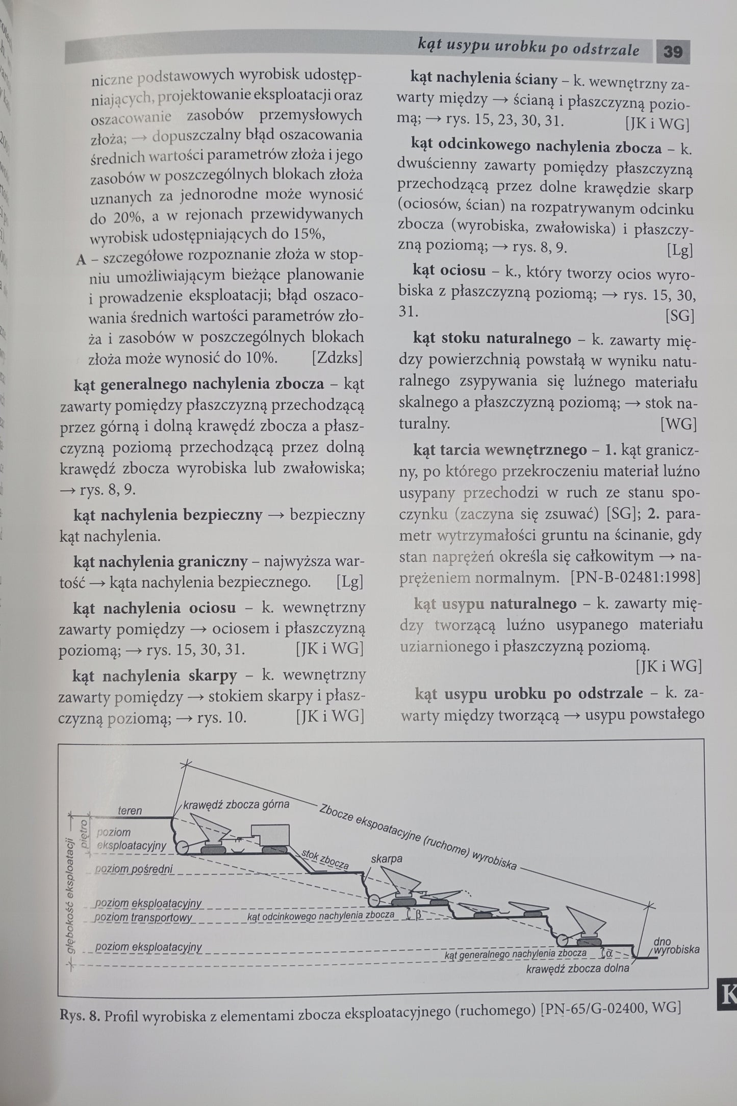 dbaa6fa0c9b9e946d27bf69be68701c9