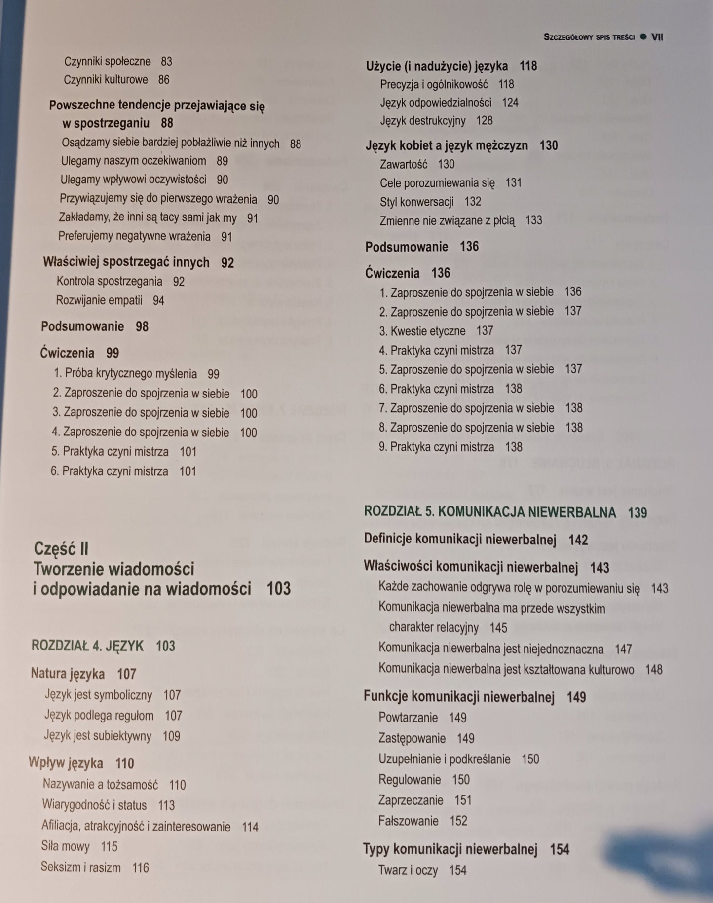 Relacje interpersonalne. Proces porozumiewania się Praca zbiorowa