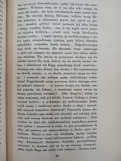 60123e5bf82b79498a8f9ede2e7266bf