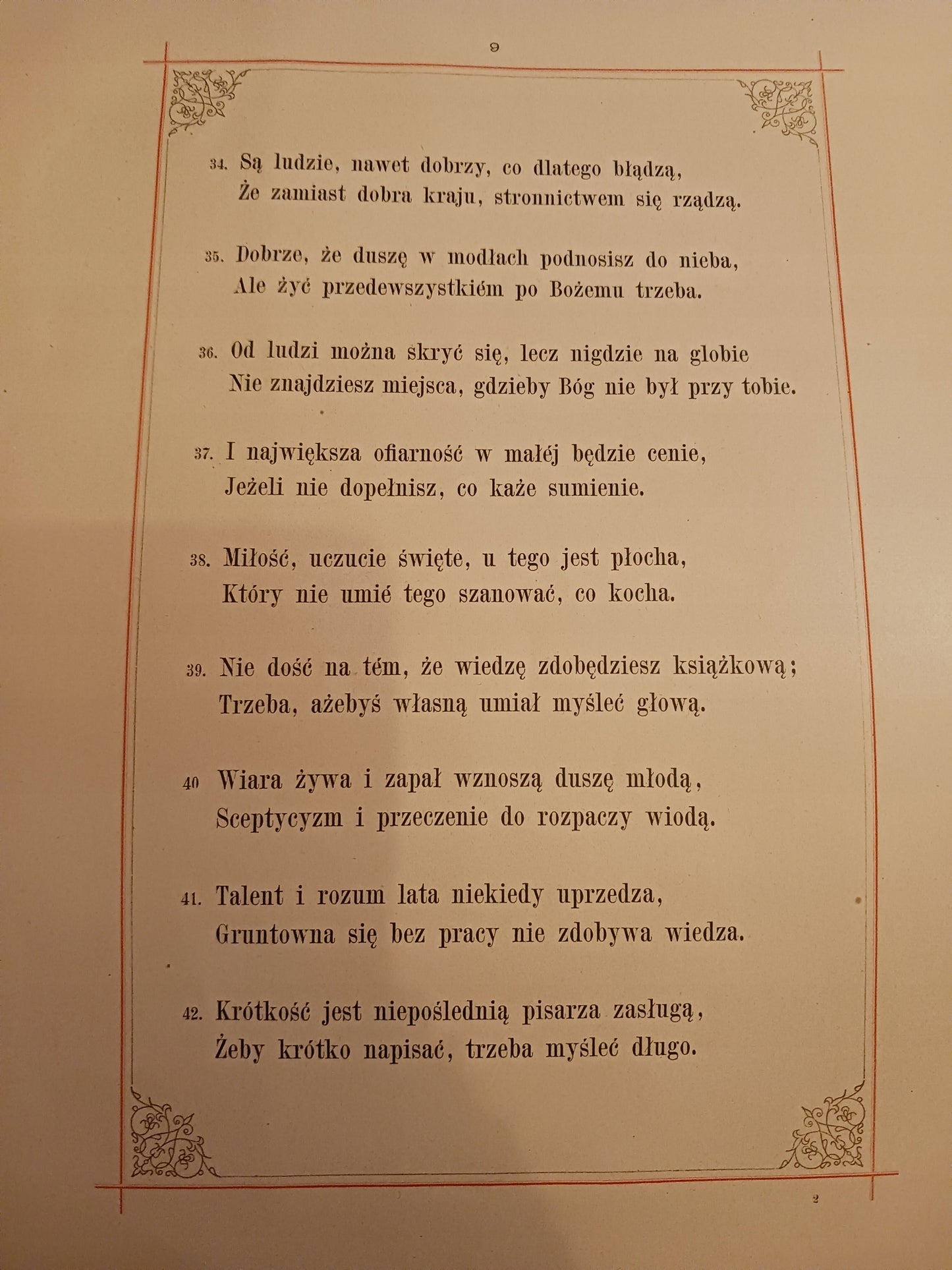Drugie sto zdań dwuwierszowych Ks. A. S. Krasińskiego [Kraków 1888 rok]