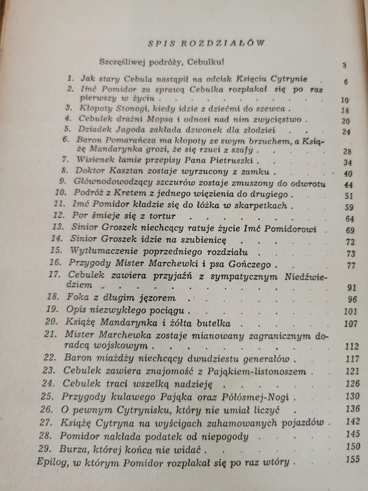 Opowieść o Cebulku, Gianni Rodari [autograf tłumaczki Zofii Ernst]