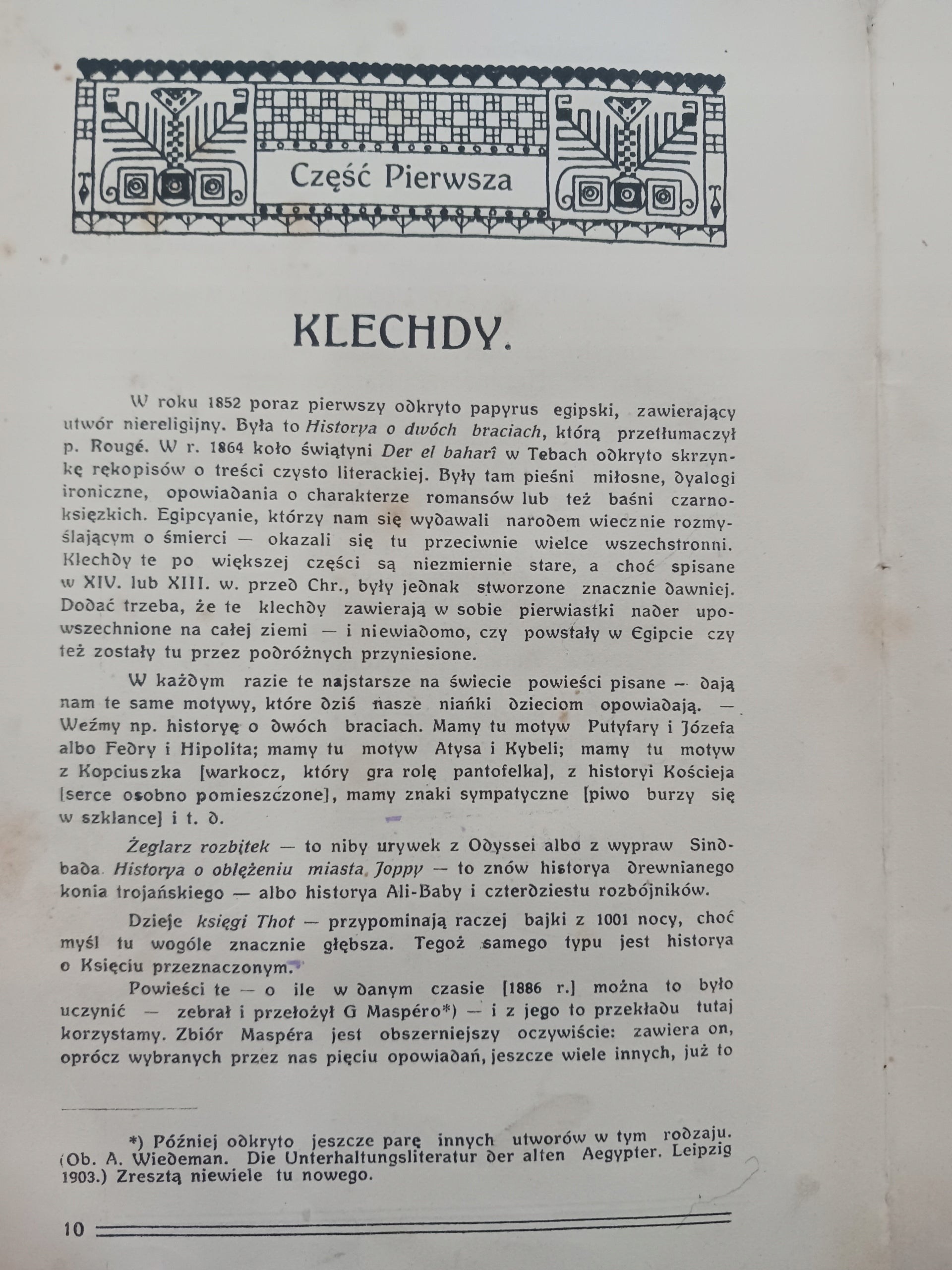 Zbiór arcydzieł poezyi epickiej ułożył A.Lange Tomy I-III [wydanie 1909 r.]