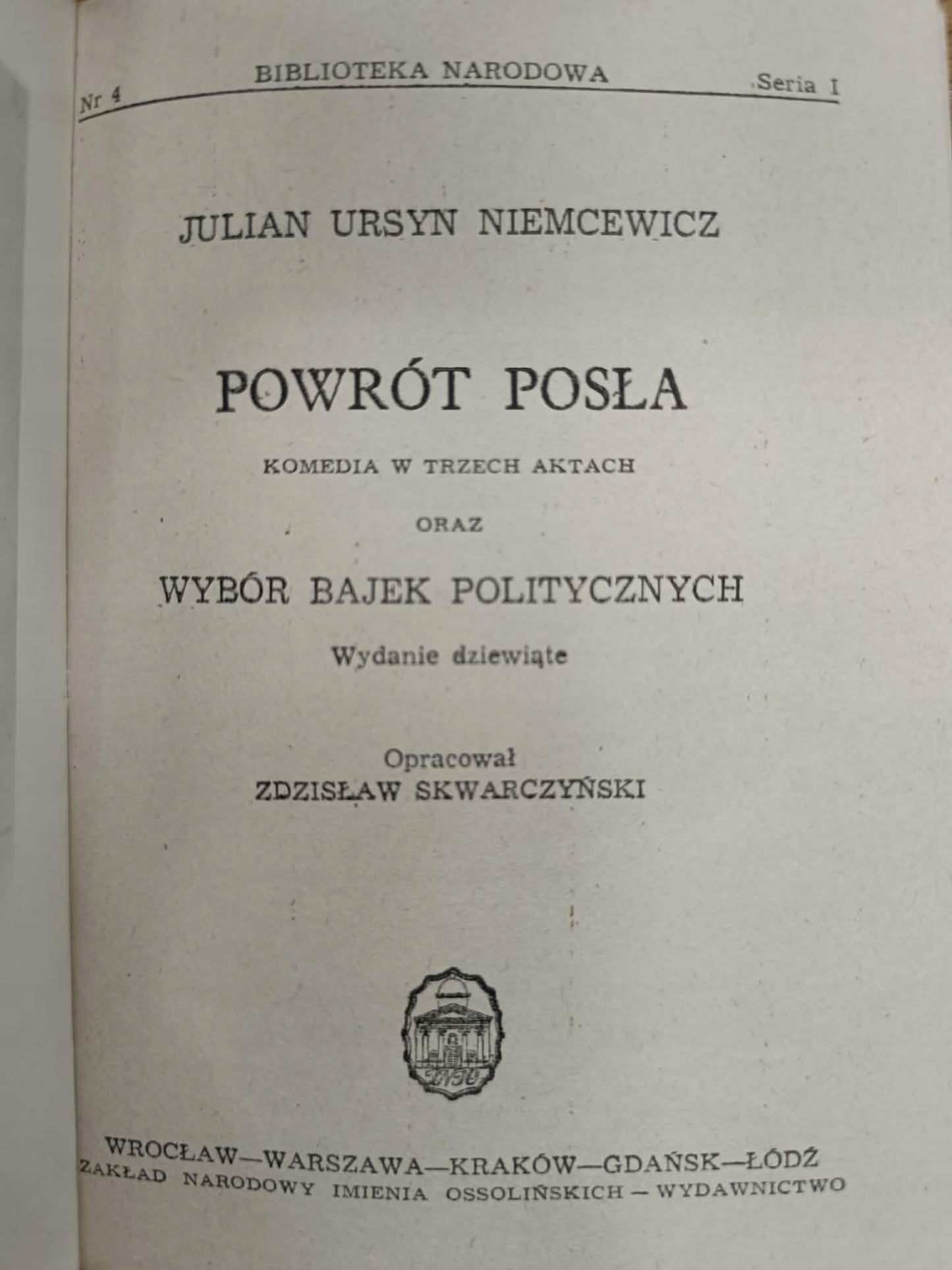 Biblioteka Narodowa, zestaw 24 książek [Niemcewicz, Gall, Pasek, Słowacki]