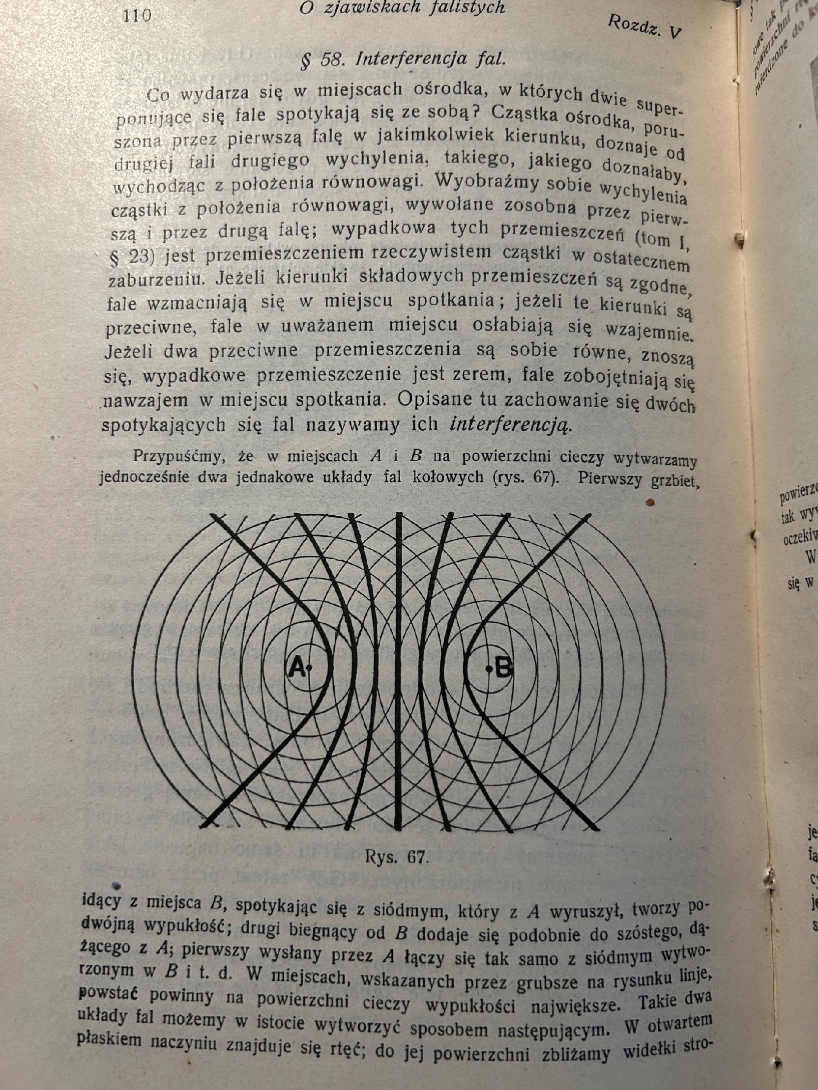 Nauka fizyki współoprawa Tom I-III - Natanson, Zakrzewski [1921 r.]