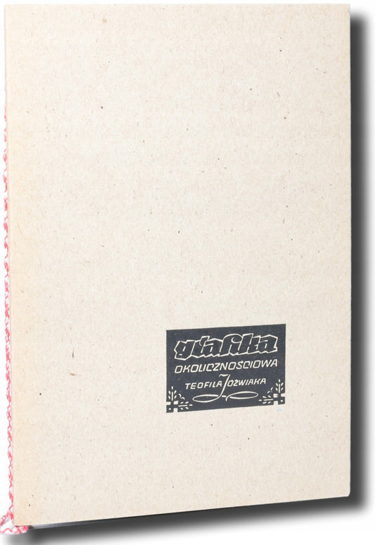 (z podpisem autora) Grafika okolicznościowa Teofila Jóźwiaka [Łódź 1986]