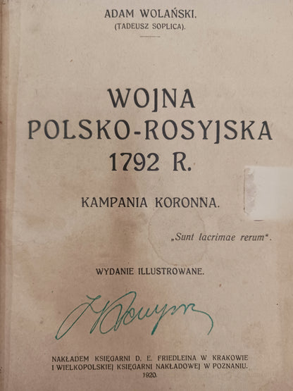 6b3c3c4b0b5ea1c6273886ae2062c866