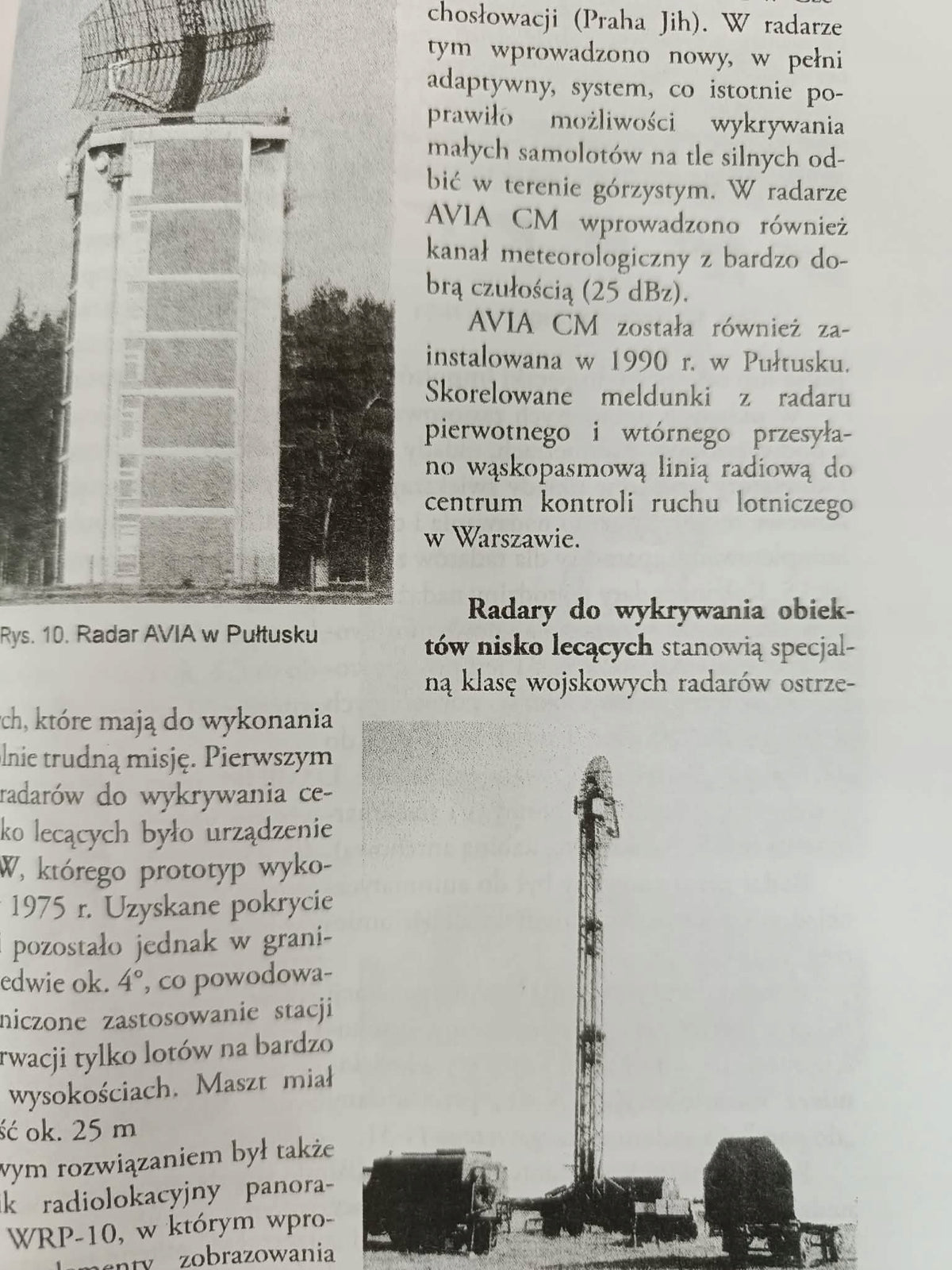 System obrony powietrznej Polski, Akademia Obrony Narodowej, Praca zbiorowa