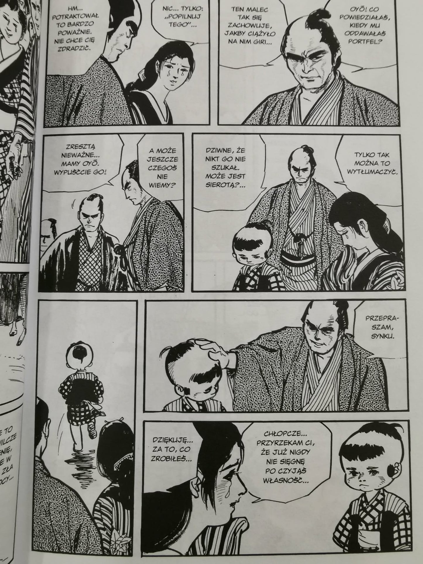 Samotny wilk i szczenię t.2-7, Kozue Okami