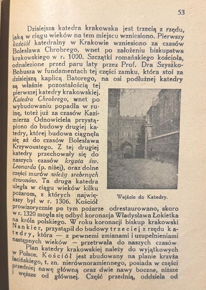 39d8d80b1cc203d7ec2005cb1ff5eca7