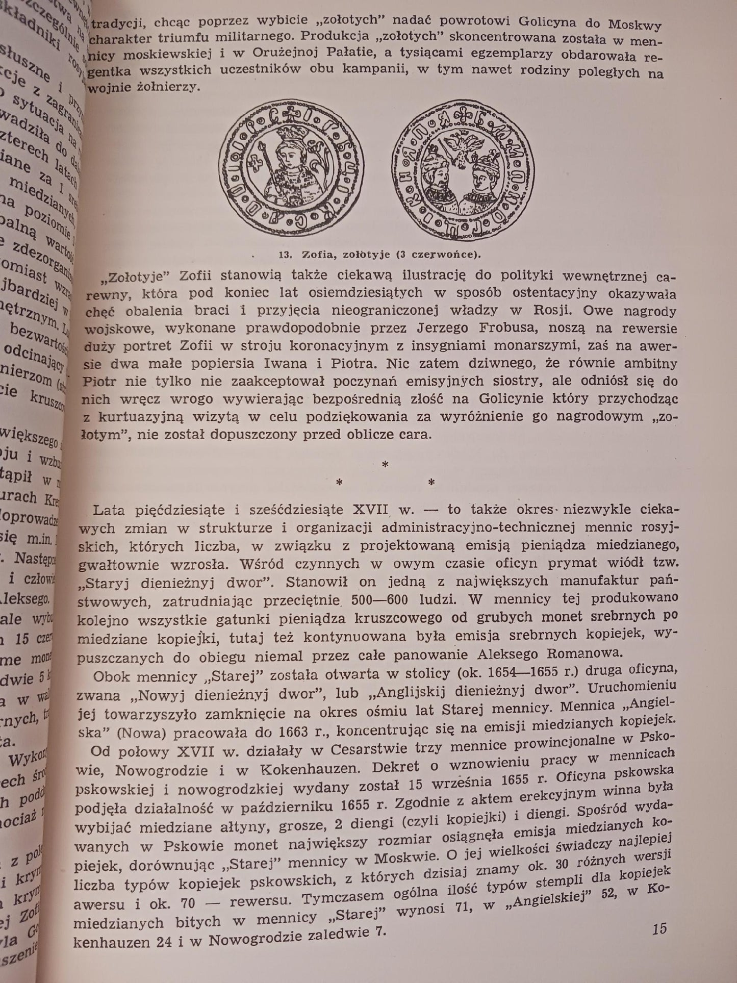 Mennictwo Rosji XVII-XVIII w. Andrzej Białkowski