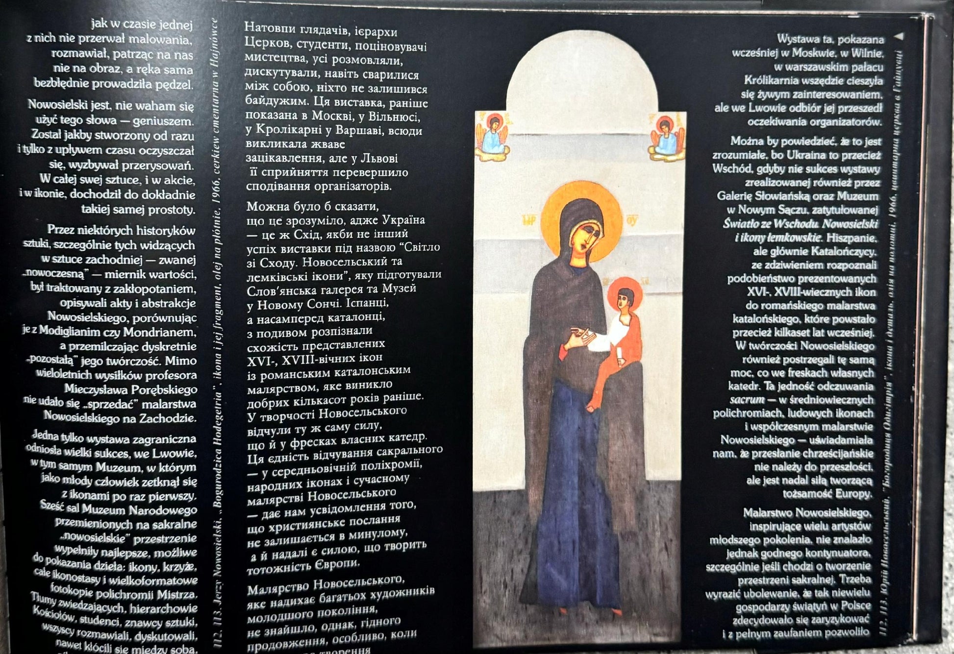 89f1d37482115a267f607c469ef9698a