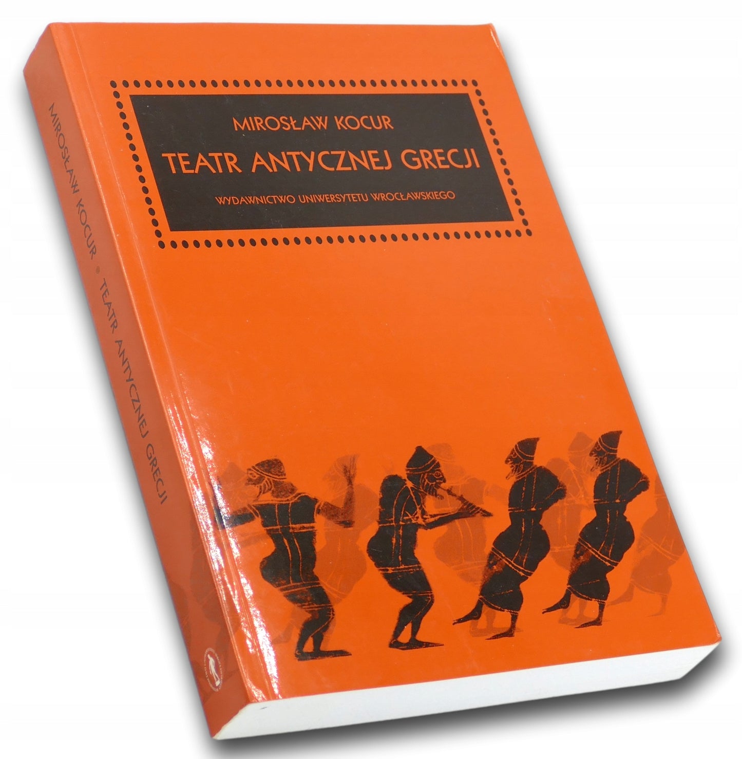 Teatr antycznej Grecji, Mirosław Kocur