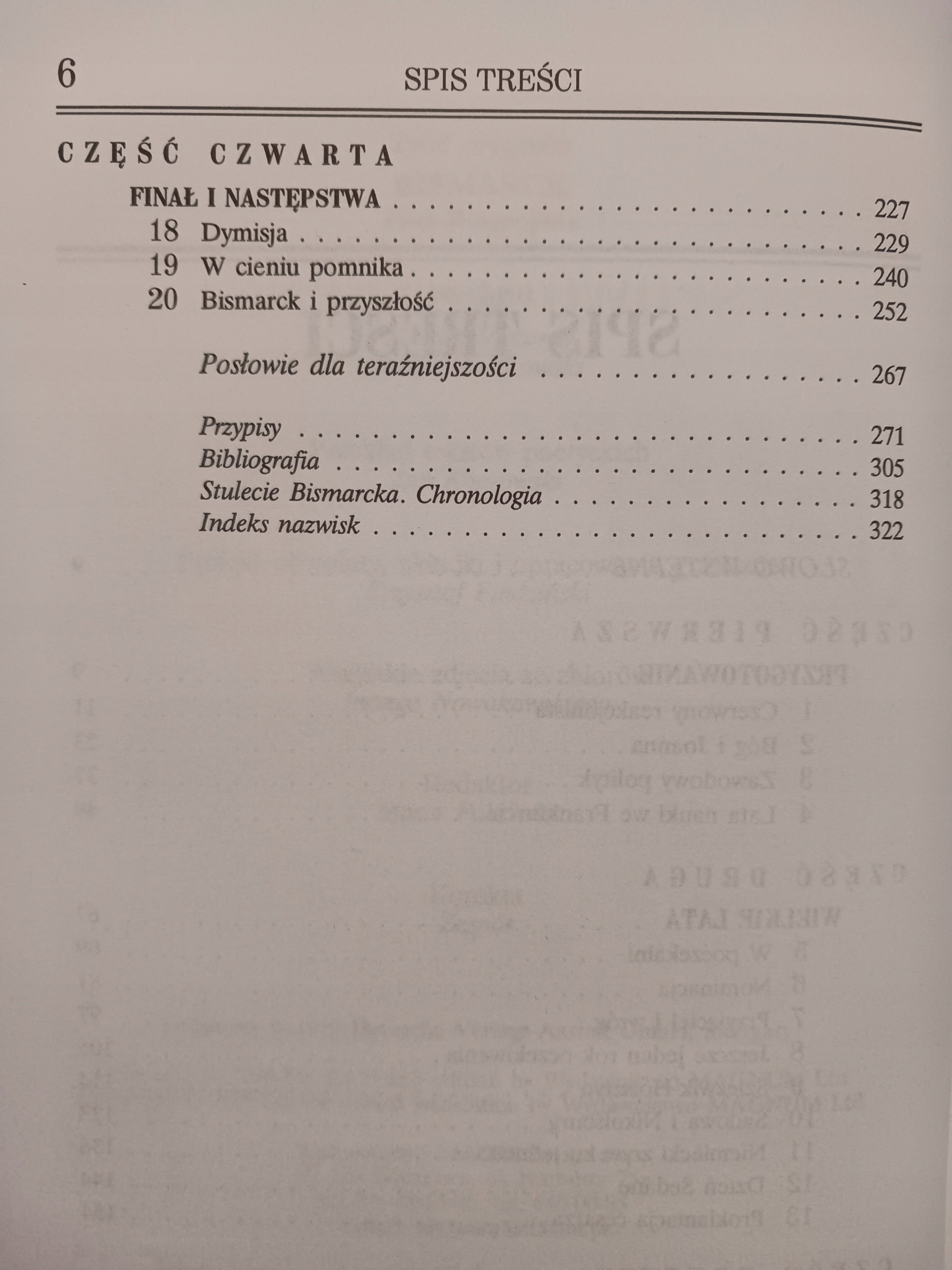 9ec7beca6fd76411bf9bb7c90e3fcf66