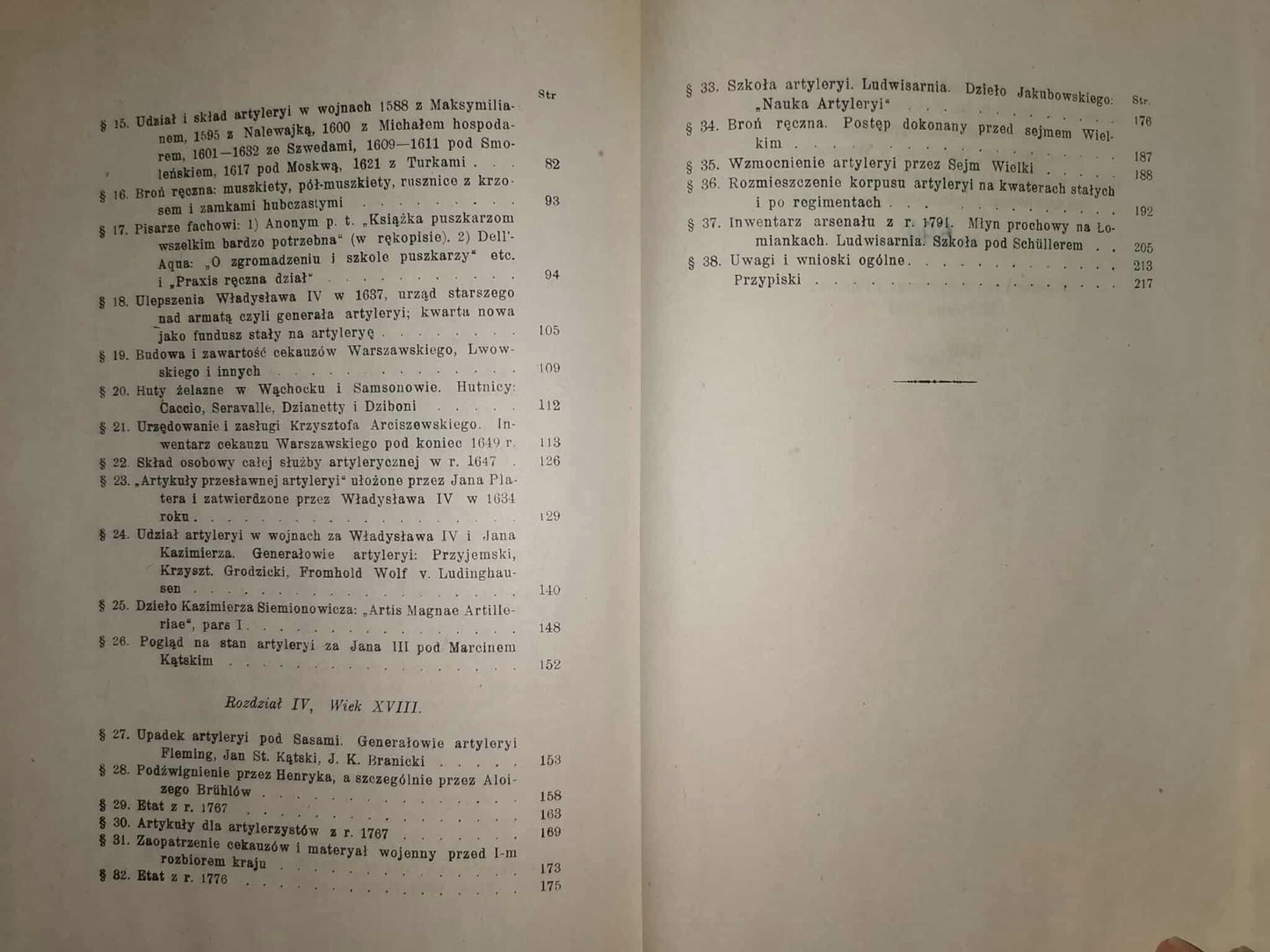 KOMPLET: Historia Artylerii Polskiej,H. Piechoty Polskiej,H. Jazdy Polskiej