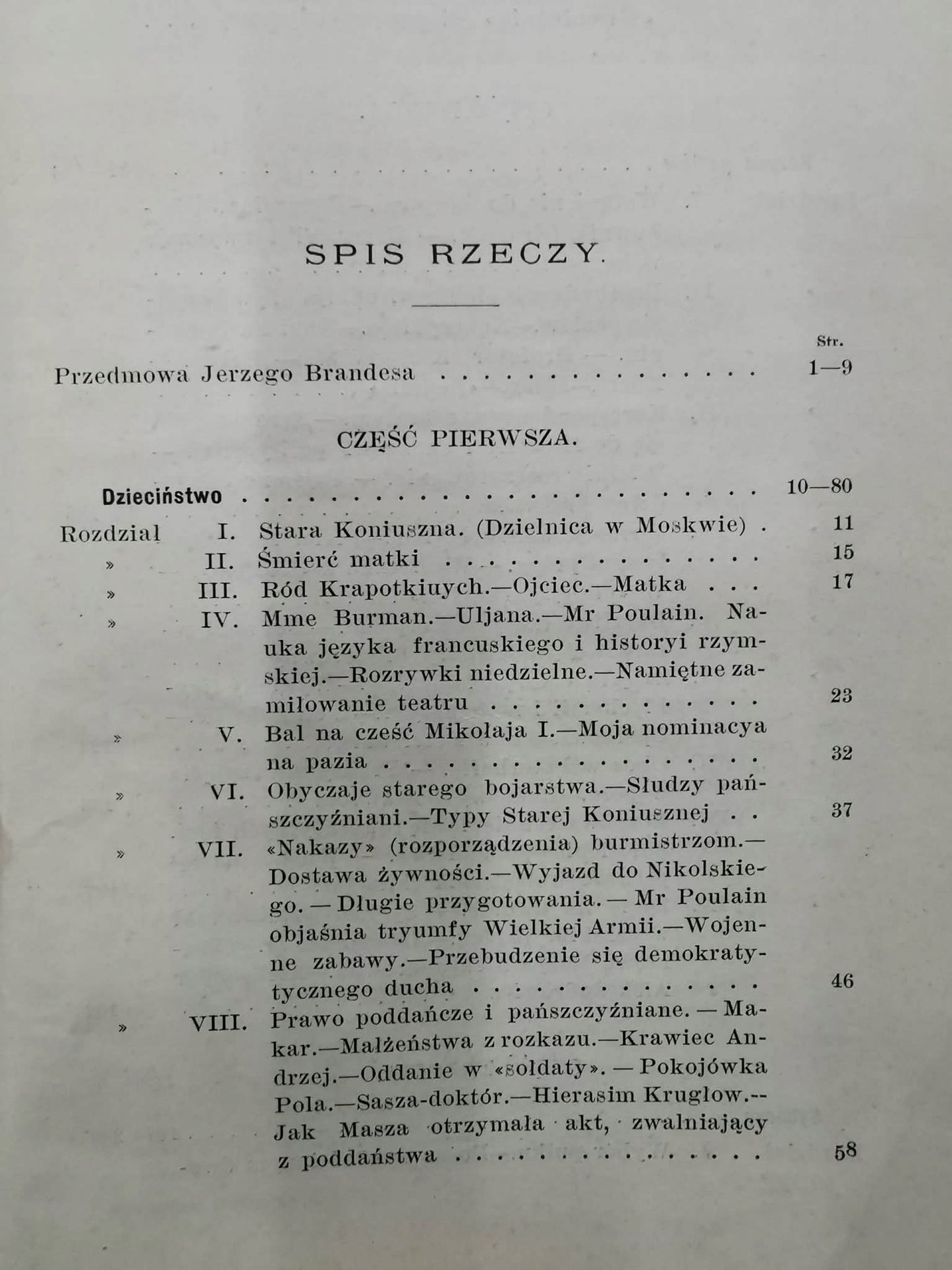 Wspomnienia Rewolucyonisty, P. Krapotkin [Lwów 1903]
