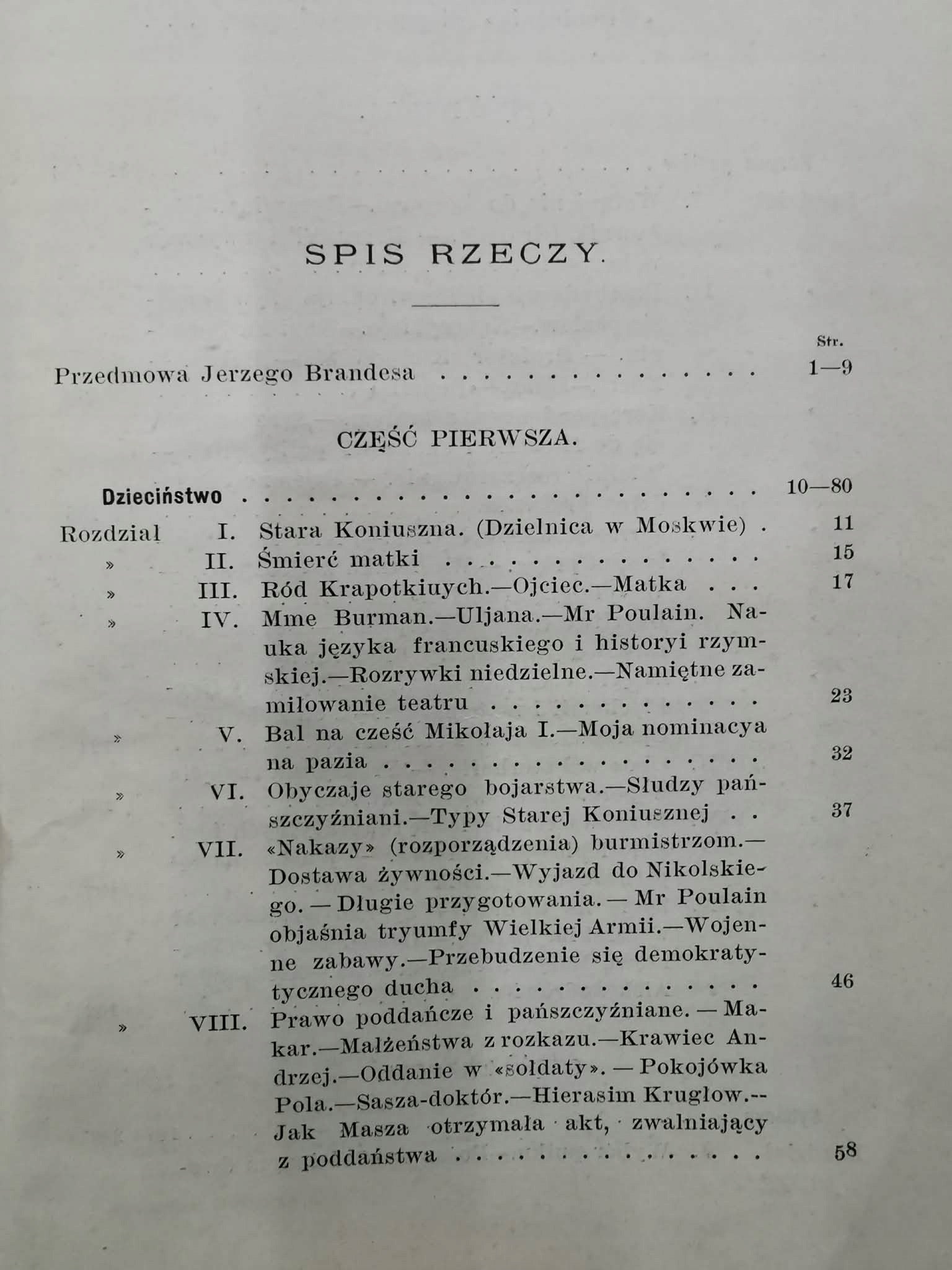 Wspomnienia Rewolucyonisty, P. Krapotkin [Lwów 1903]