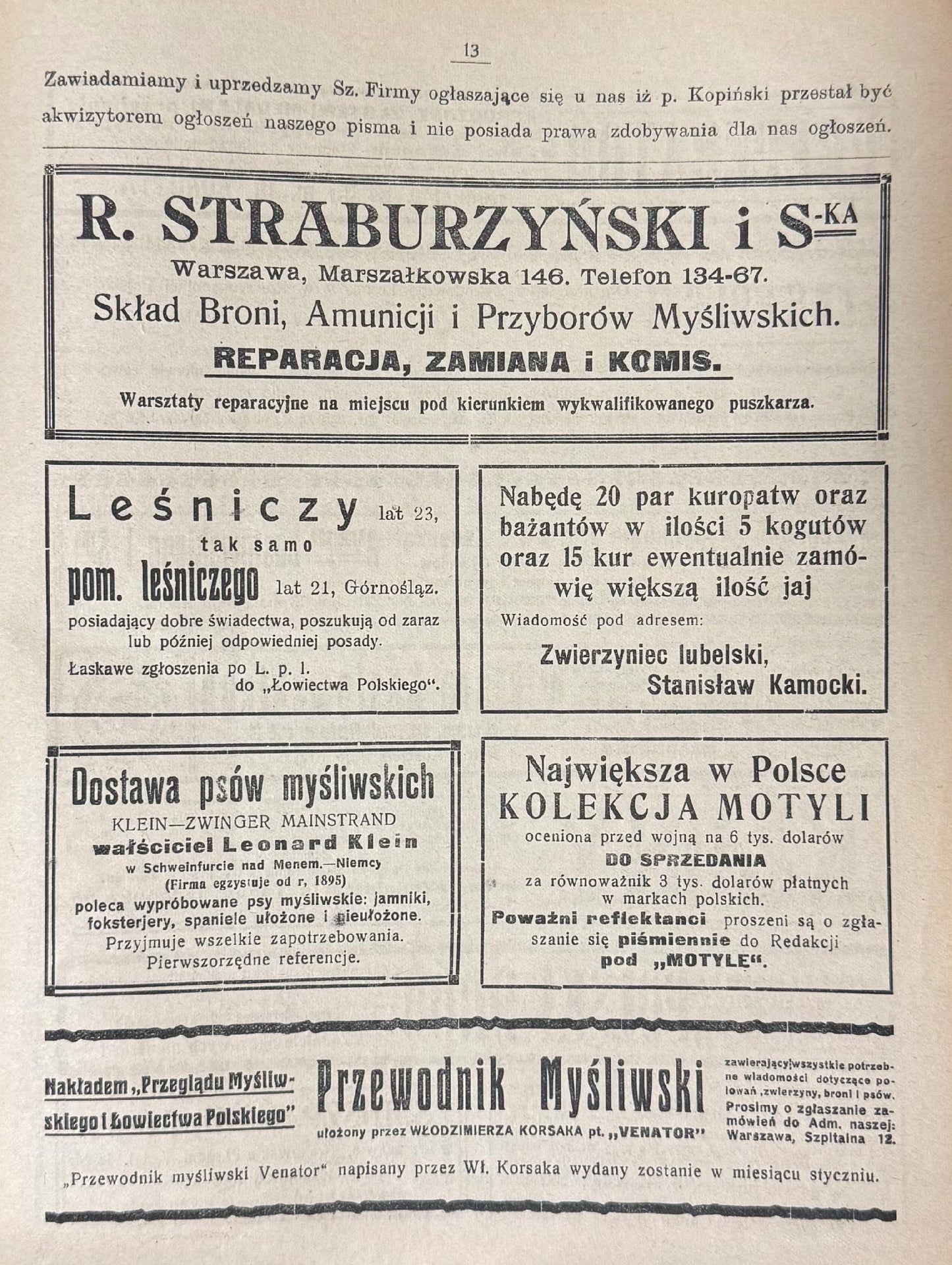 Przegląd Myśliwski i Łowiectwo Polskie [1924][z. 1-20][rzadkie]