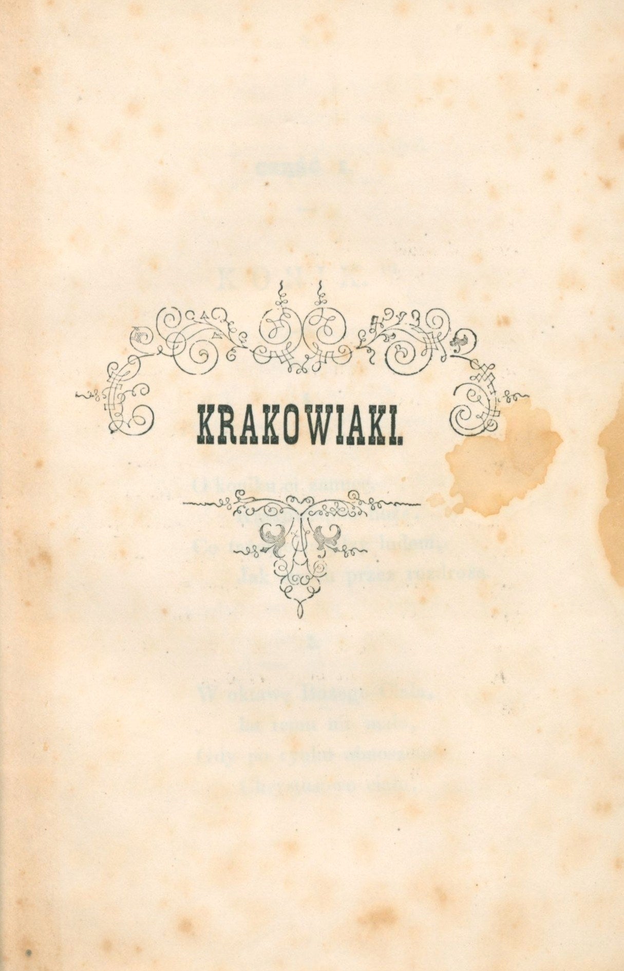 Poezye Edmunda Wasilewskiego (z ex - librisem Grzybowskich) [Warszawa 1859]