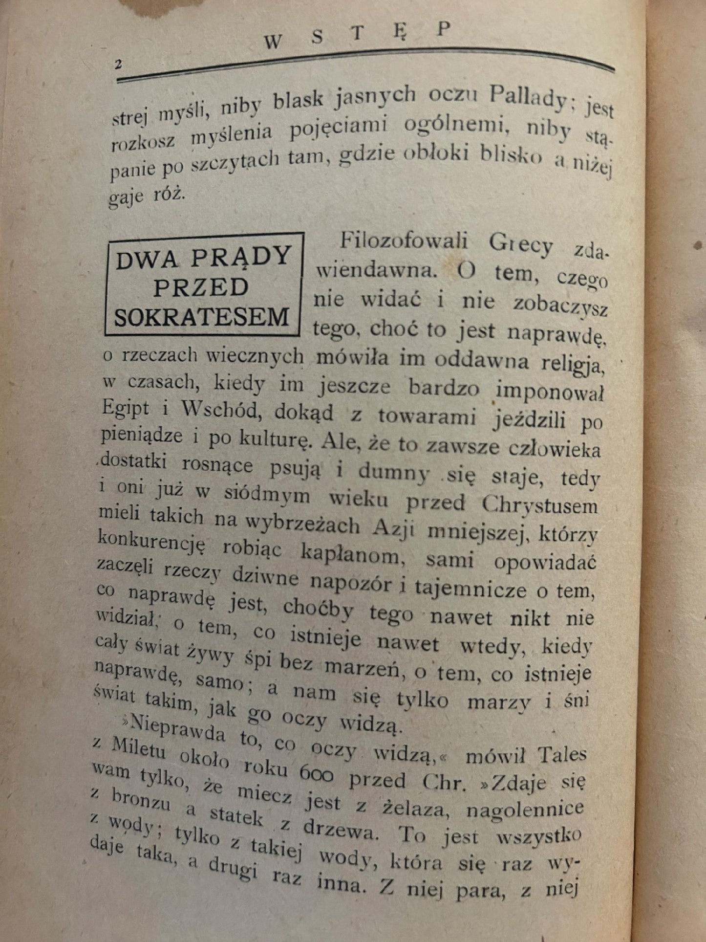 Uczta. Dialog o miłości - Platon [wydanie przedwojenne]