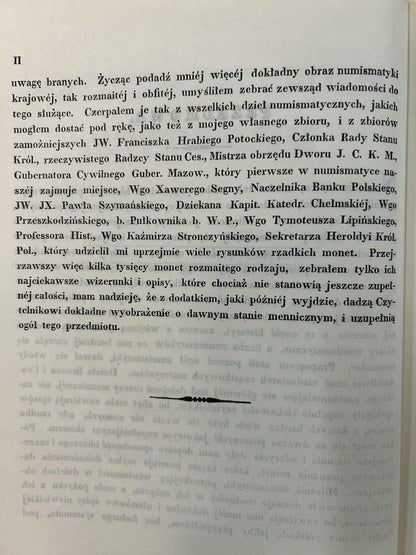 d5e04eabc785ae12f96c307e30eac2d6