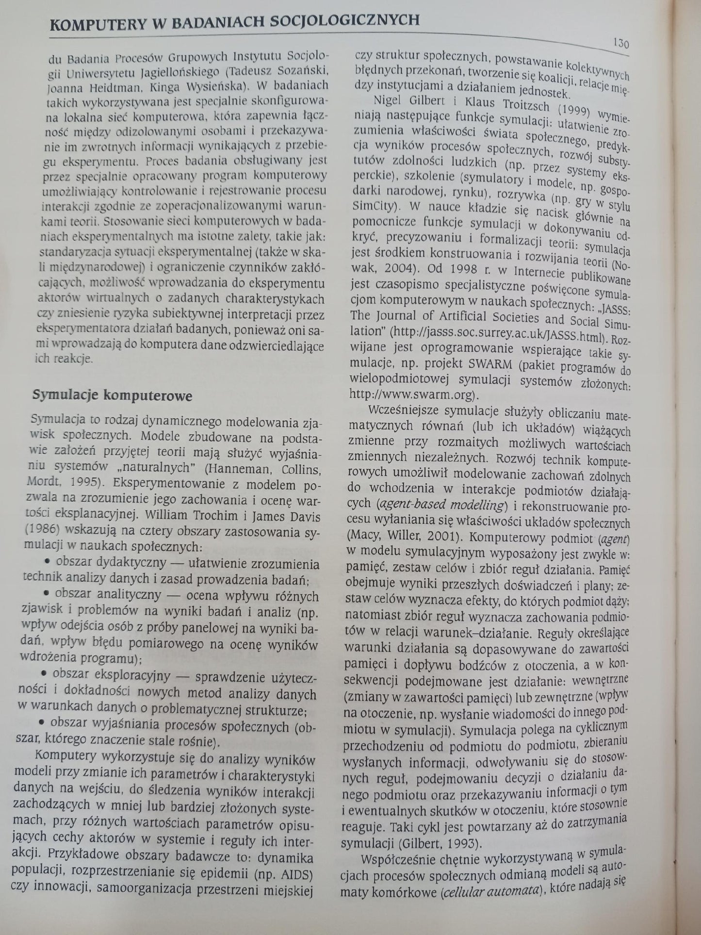 Encyklopedia socjologii Tomy 1-4 + suplement Praca zbiorowa