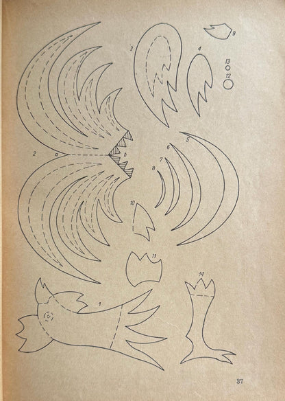 e79447ecfb75f03e346e605bfd7ca8c9