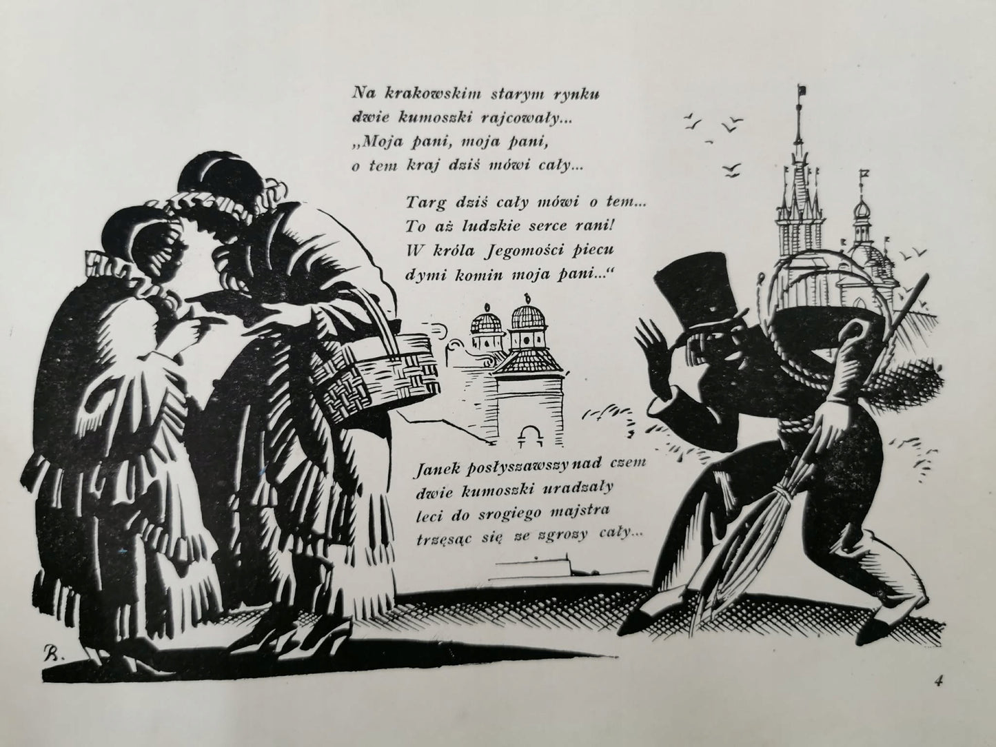 Opowieść o Janku Kominiarczyku, J. Ejsmond[rysunki E. Bartłomiejczyk][1925]