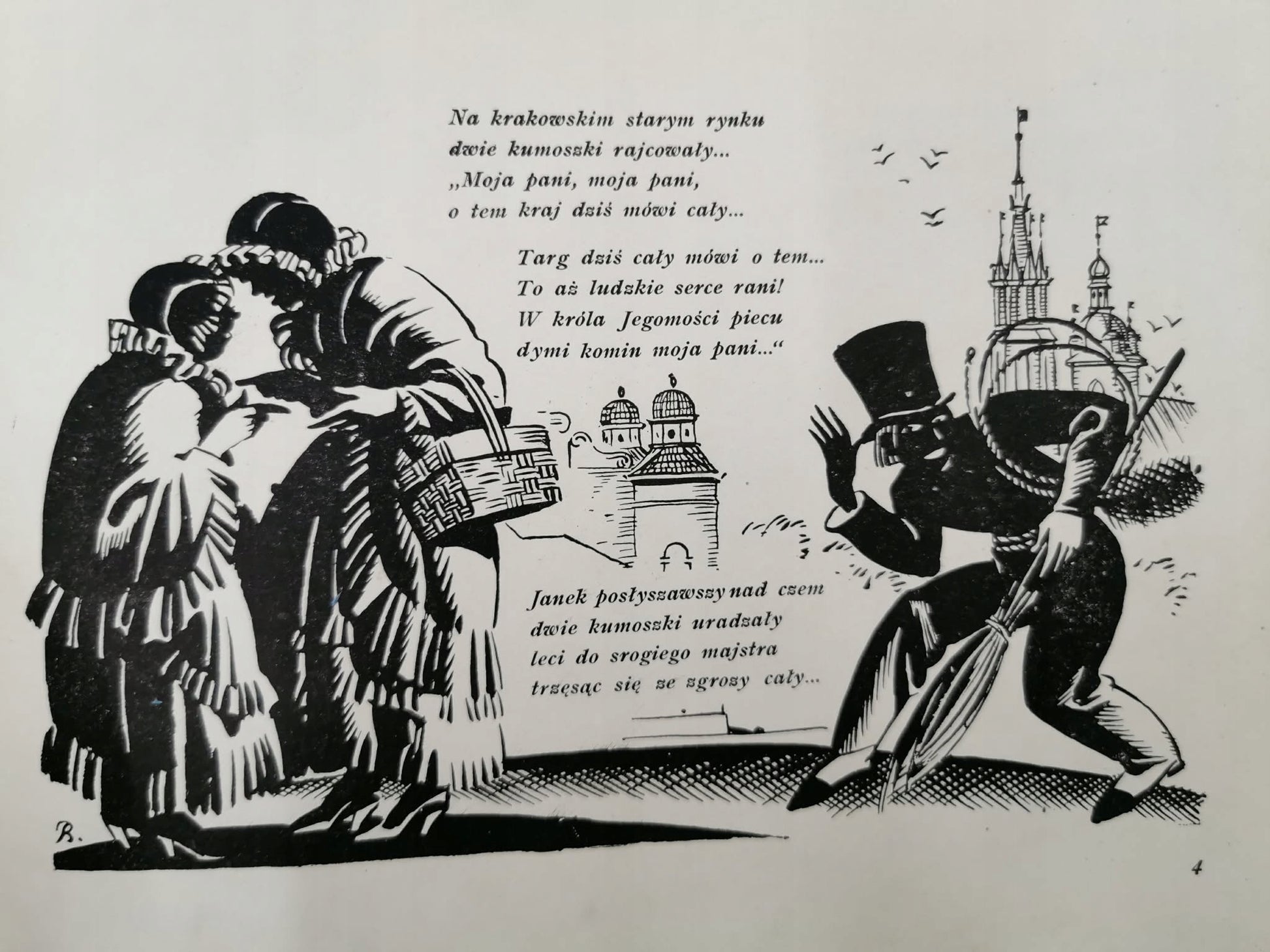 Opowieść o Janku Kominiarczyku, J. Ejsmond[rysunki E. Bartłomiejczyk][1925]