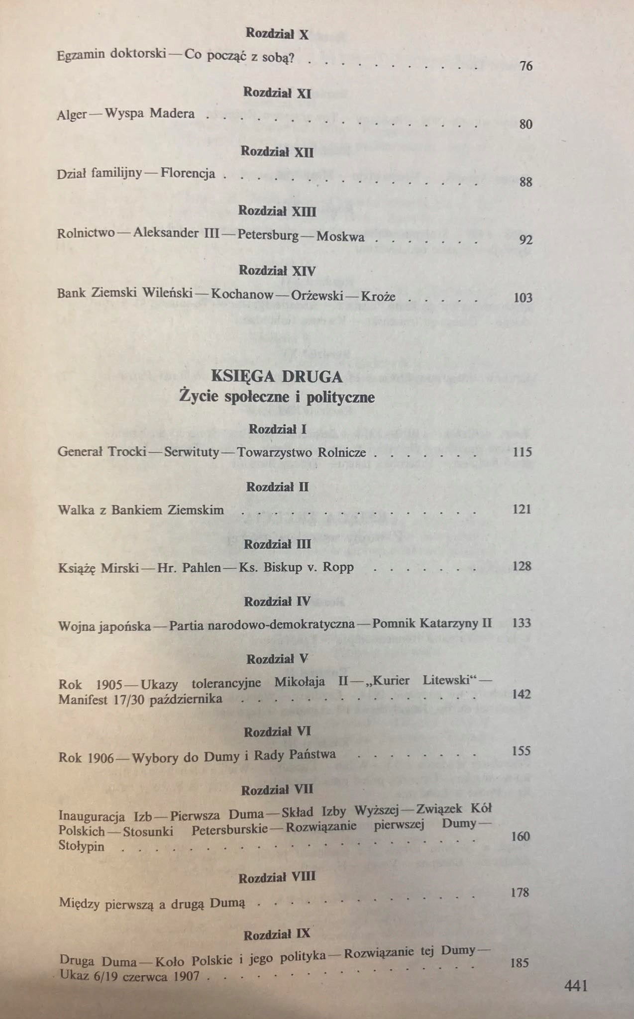 61bde01ec53e36d953a7dfda3c85deb2