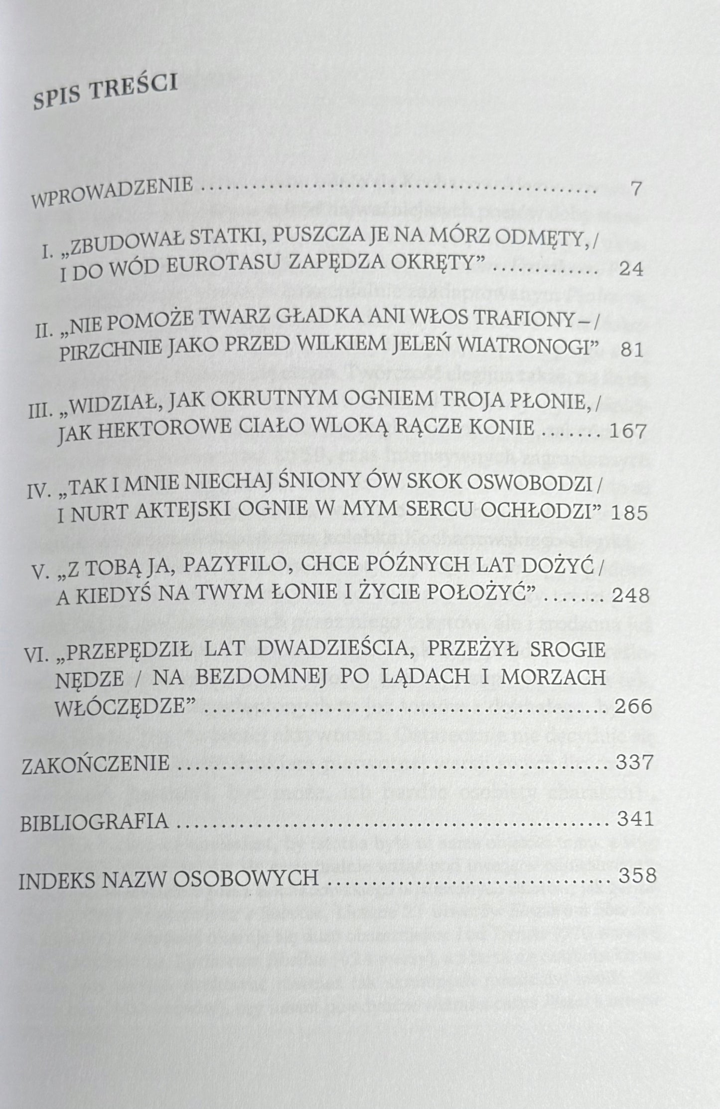 e697bbf8b72a70b2732fe6e6e11be3e0