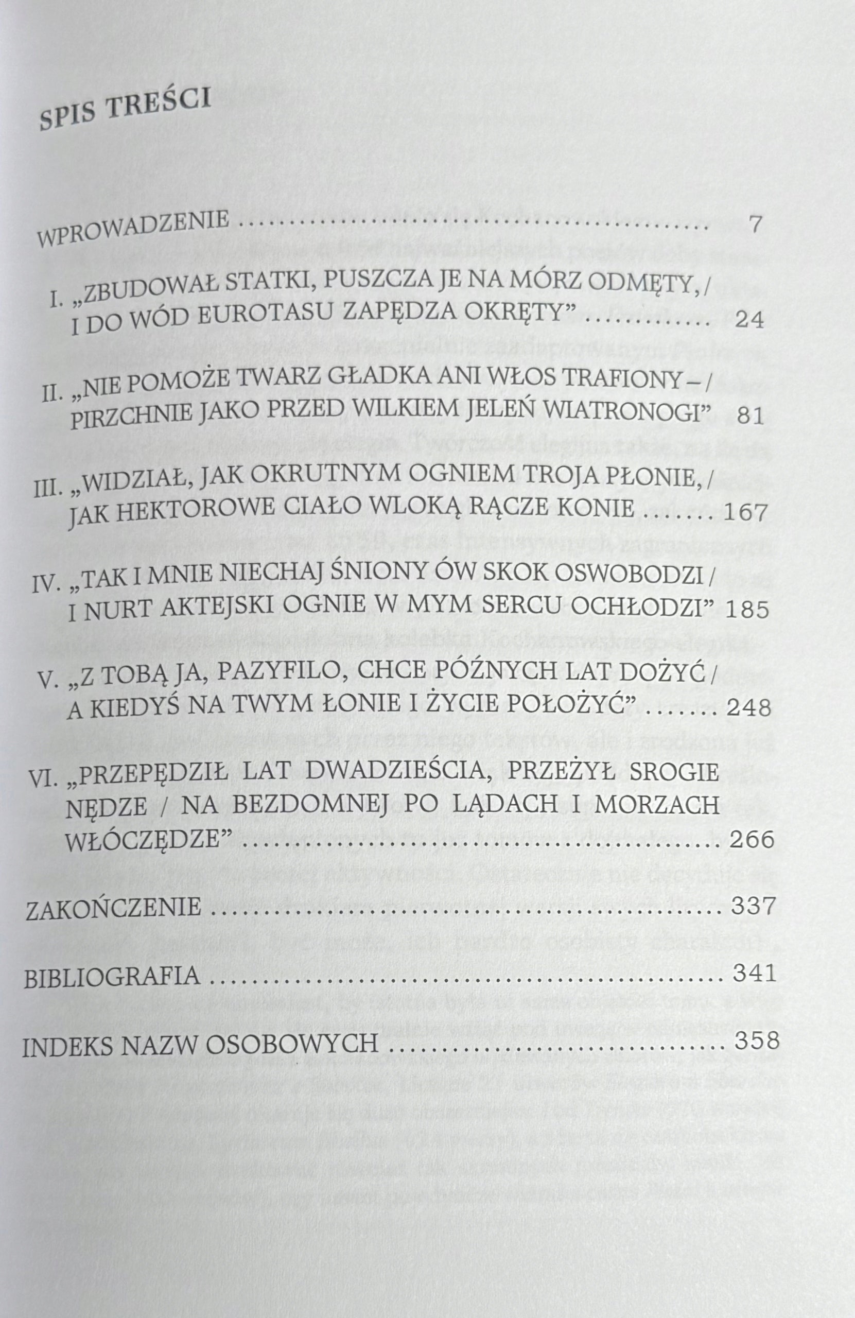 e697bbf8b72a70b2732fe6e6e11be3e0