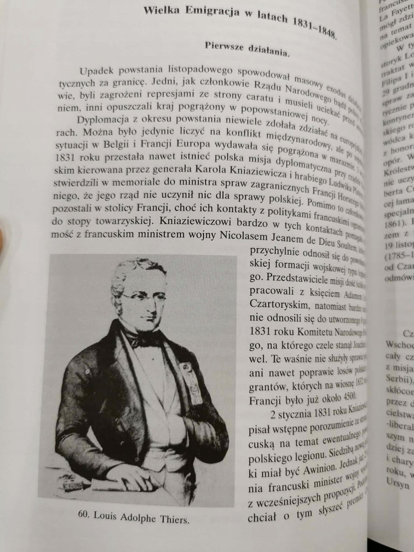 Dzieje Powszechne Ilustrowane 28 tomów [KOMPLET]