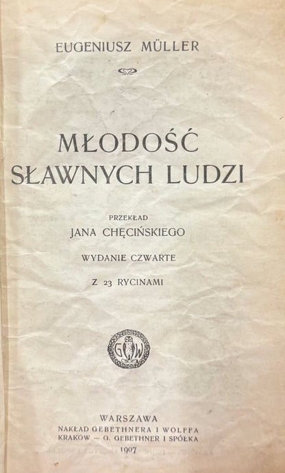 2c0dd22d7155d59654a93457a1fc8c0f