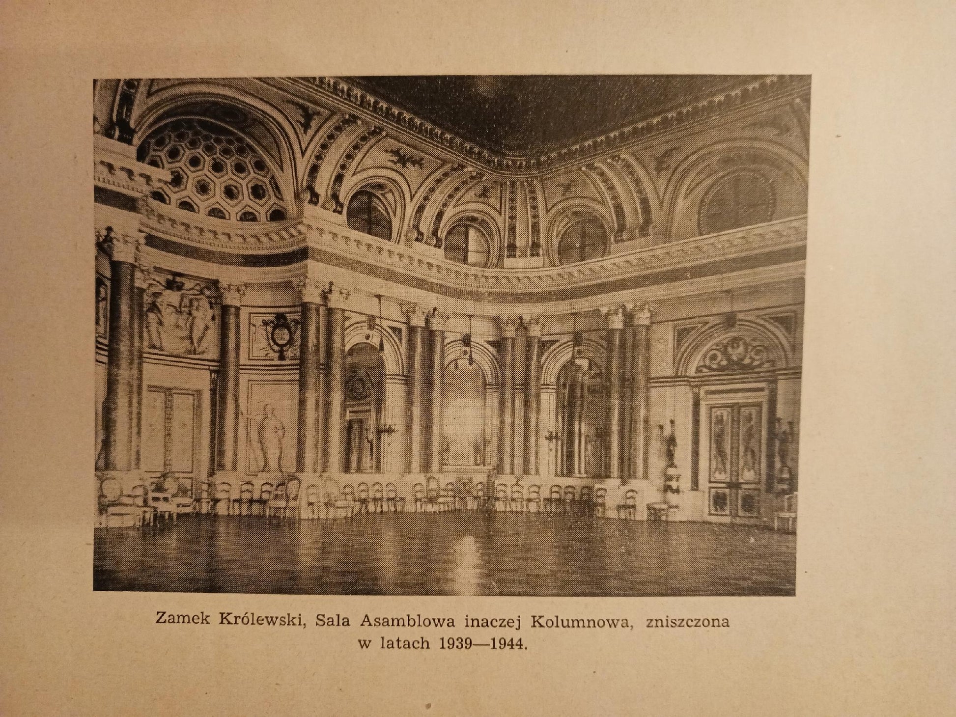 Straty kulturalne Warszawy I Praca zbiorowa [Warszawa 1948 rok]