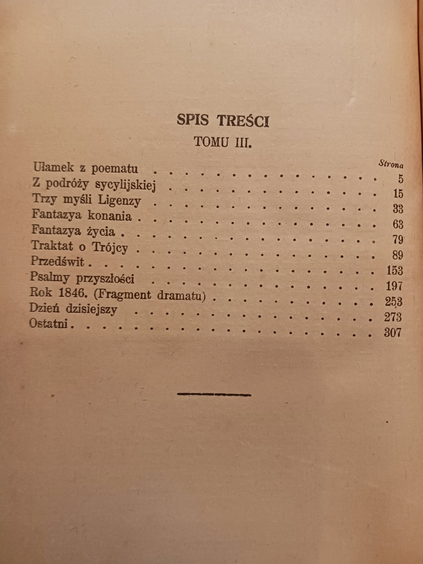 Pisma Zygmunt Krasiński Tomy 1, 3 i 4 [wydanie przedwojenne 1922 r.]