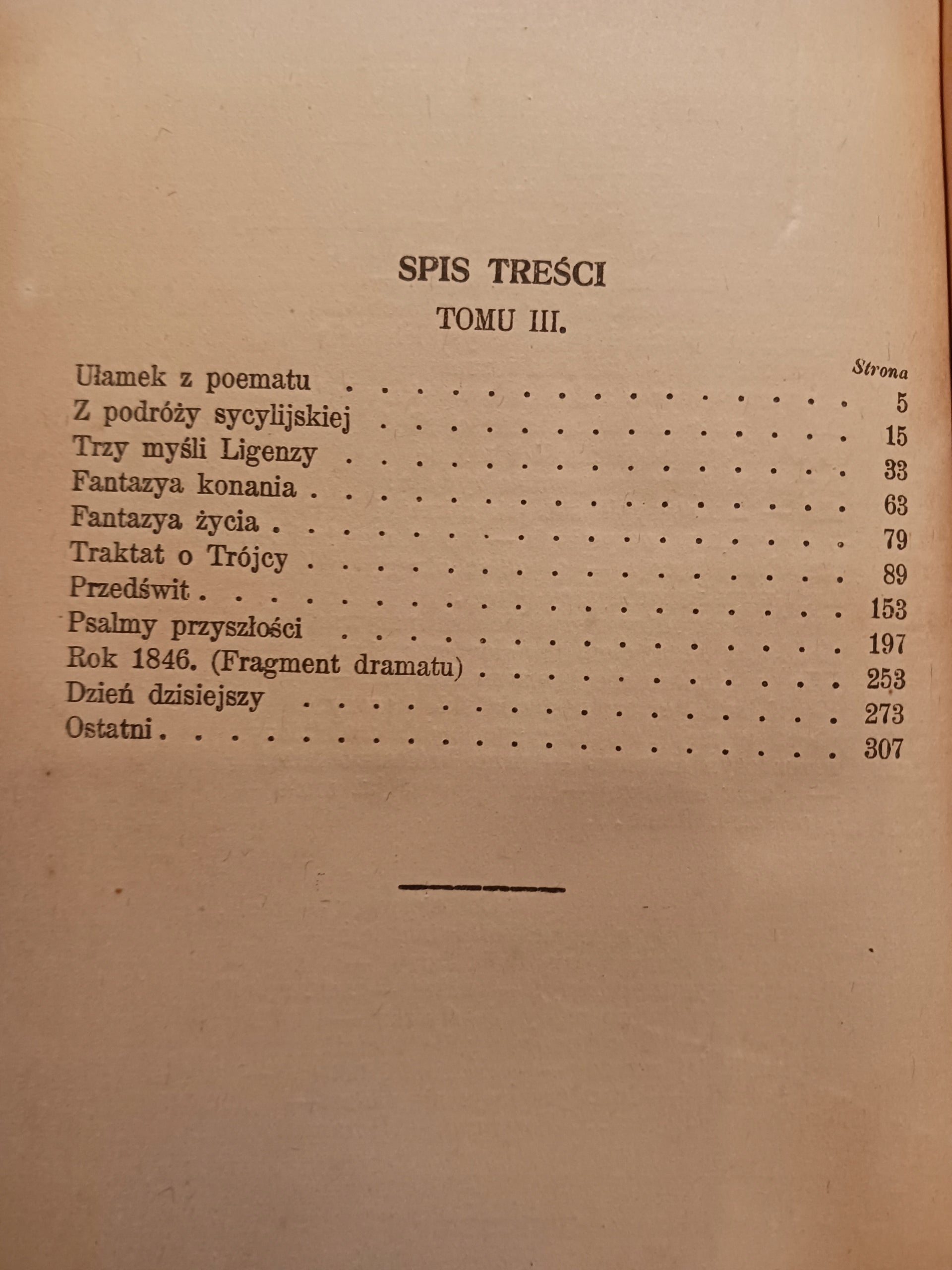Pisma Zygmunt Krasiński Tomy 1, 3 i 4 [wydanie przedwojenne 1922 r.]