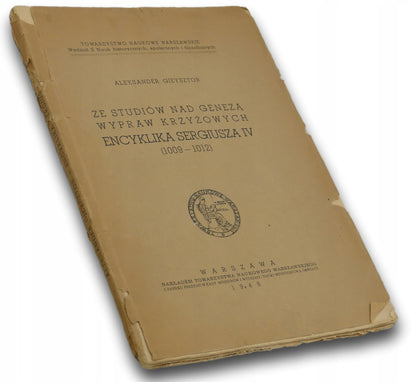 da11a1e358778bf57777a251ab11e354