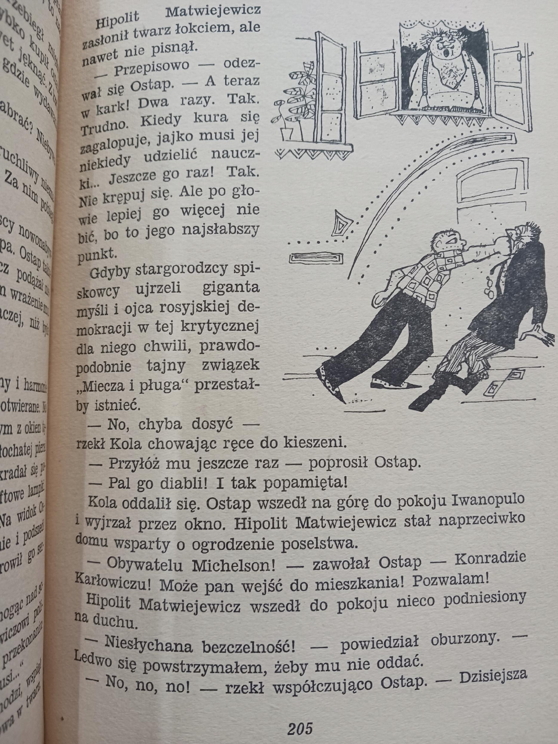 12 krzeseł Ilja Ilf, Eugeniusz Pietrow [PIERWSZE WYDANIE]