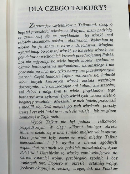 36dacb48a2a53595221f616222dd7332