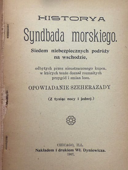 17758553ba3fd38237c507eb1527e963