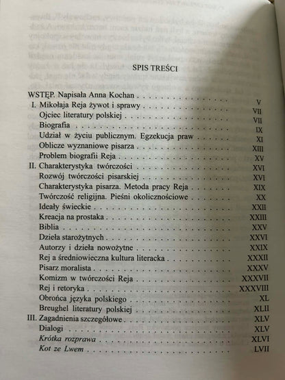 6ed3b55ab8b0b1145c5e1ed57d08f8af