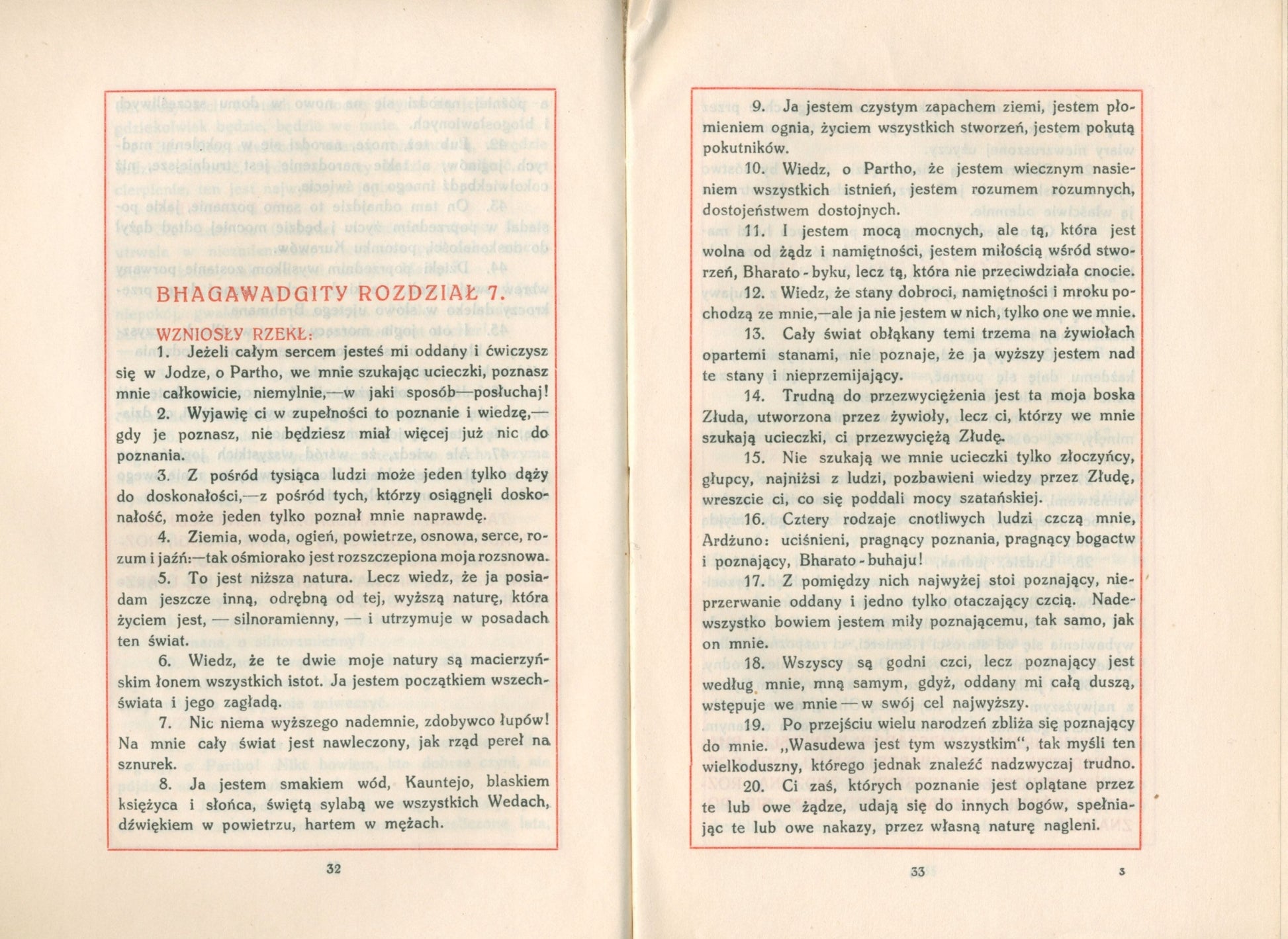 Bhagawad Gita; przekład dra Fr. Michalskiego - Iwieńskiego [Warszawa 1921]