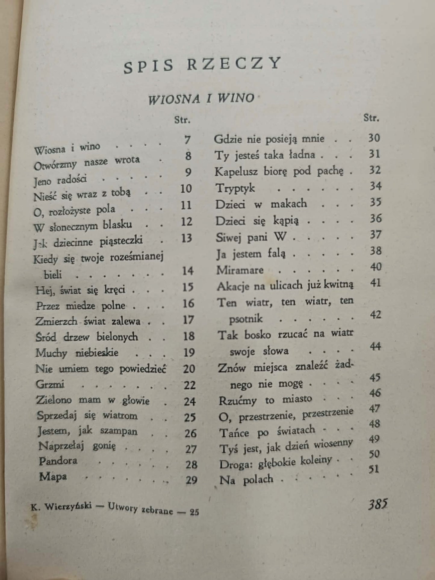 Kazimierz Wierzyński, utwory zebrane [wydanie przedwojenne, 1937]