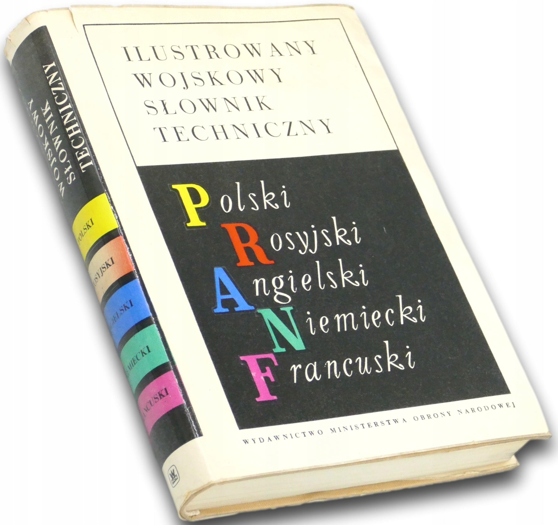 Ilustrowany wojskowy słownik techniczny L. L. Nielubin