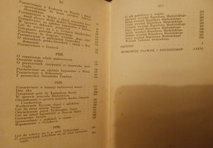 a62dafb654fc188d5f7d99622ac6d476