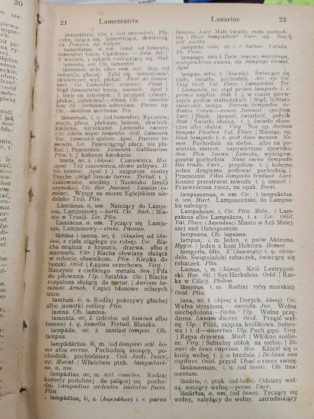 Słownik łacińsko-polski t. I-II, ks. Florjan Bobrowski [Wilno 1905]